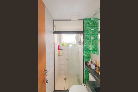 Apartamento à venda com 55m², 2 quartos e 1 vaga Apartamento à venda com 55m², 2 quartos e 1 vagaBanheiro social