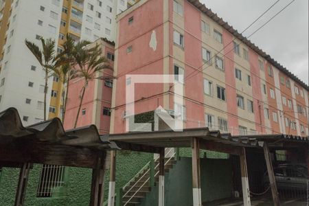 Apartamento à venda com 54m², 2 quartos e 1 vagaFachada