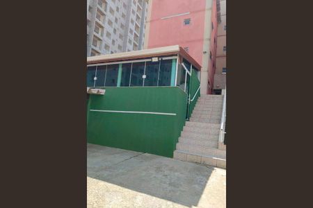 Apartamento à venda com 54m², 2 quartos e 1 vagaÁrea comum - Salão de festas