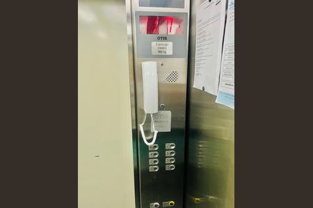 Apartamento para alugar com 105m², 2 quartos e 1 vaga Apartamento para alugar com 105m², 2 quartos e 1 vagaÁrea externa