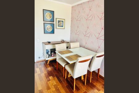 Apartamento para alugar com 105m², 2 quartos e 1 vaga Apartamento para alugar com 105m², 2 quartos e 1 vagaSala