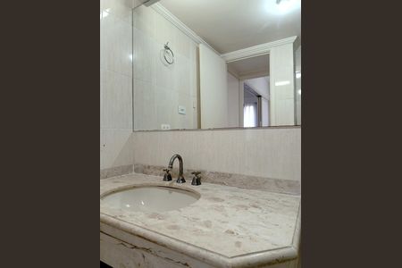 Apartamento à venda com 30m², 1 quarto e sem vaga Apartamento à venda com 30m², 1 quarto e sem vagaBanheiro da Suíte