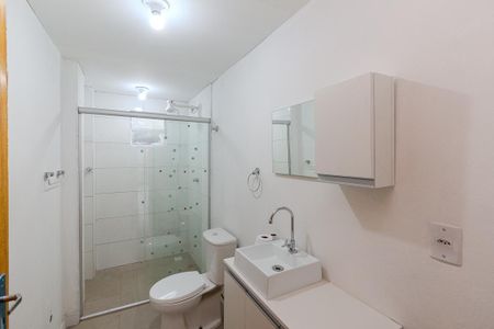 Apartamento para alugar com 55m², 1 quarto e 1 vaga Apartamento para alugar com 55m², 1 quarto e 1 vagaBanheiro