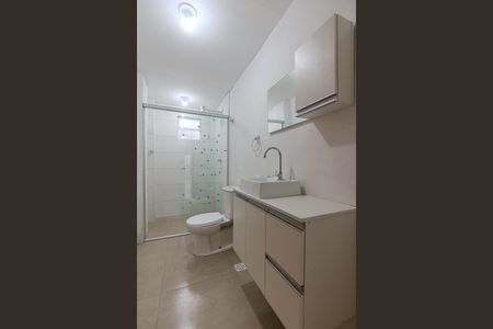 Apartamento para alugar com 55m², 1 quarto e 1 vaga Apartamento para alugar com 55m², 1 quarto e 1 vagaBanheiro