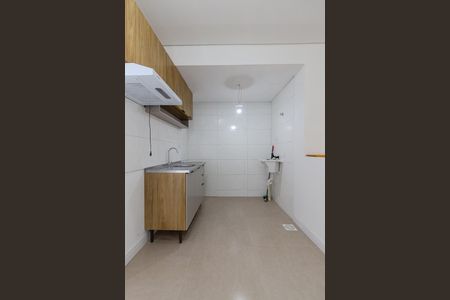 Apartamento para alugar com 55m², 1 quarto e 1 vaga Apartamento para alugar com 55m², 1 quarto e 1 vagaCozinha e Área de Serviço