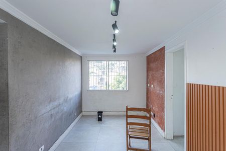 Apartamento para alugar com 42m², 2 quartos e 1 vaga Apartamento para alugar com 42m², 2 quartos e 1 vagaSala