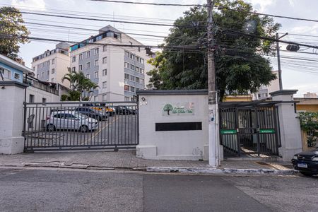 Apartamento para alugar com 42m², 2 quartos e 1 vaga Apartamento para alugar com 42m², 2 quartos e 1 vagaFachada