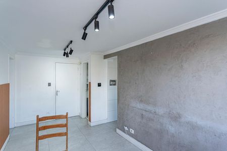 Apartamento para alugar com 42m², 2 quartos e 1 vaga Apartamento para alugar com 42m², 2 quartos e 1 vagaSala