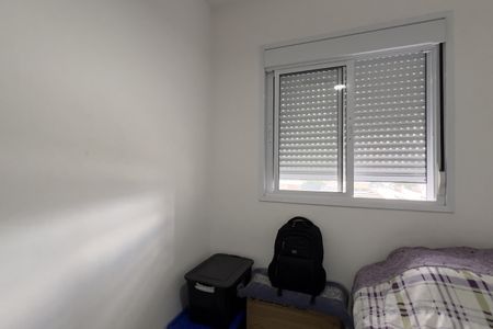 Apartamento à venda com 47m², 2 quartos e 1 vagaQuarto 2