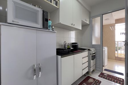 Apartamento à venda com 47m², 2 quartos e 1 vagaCozinha e Área de Serviço