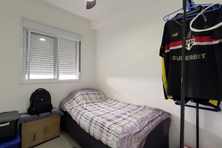 Apartamento à venda com 47m², 2 quartos e 1 vagaQuarto 2