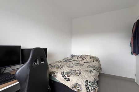 Apartamento à venda com 47m², 2 quartos e 1 vagaQuarto 1