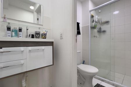 Apartamento à venda com 47m², 2 quartos e 1 vagaBanheiro
