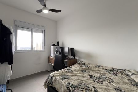 Apartamento à venda com 47m², 2 quartos e 1 vagaQuarto 1