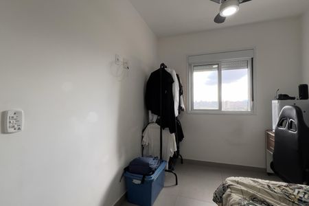 Apartamento à venda com 47m², 2 quartos e 1 vagaQuarto 1
