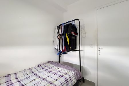 Apartamento à venda com 47m², 2 quartos e 1 vagaQuarto 2