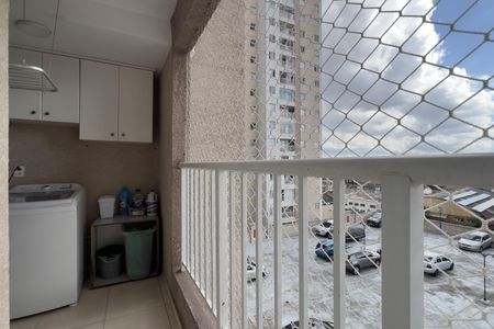 Apartamento à venda com 47m², 2 quartos e 1 vagaVaranda da Sala