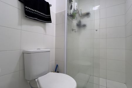 Apartamento à venda com 47m², 2 quartos e 1 vagaBanheiro
