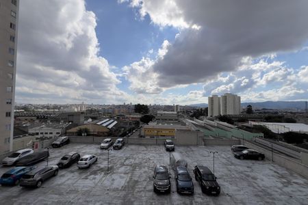 Apartamento à venda com 47m², 2 quartos e 1 vagaVista da Varanda da Sala