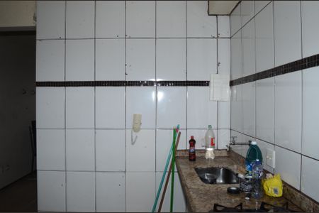Apartamento para alugar com 48m², 2 quartos e 1 vagaCozinha e Área de Serviço