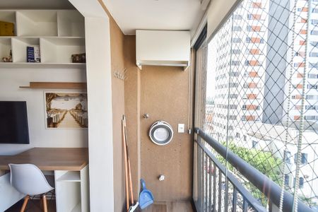 Varanda de apartamento à venda com 1 quarto, 28m² em Liberdade, São Paulo
