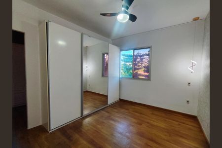 Apartamento à venda com 97m², 2 quartos e 1 vaga Apartamento à venda com 97m², 2 quartos e 1 vagaSuíte