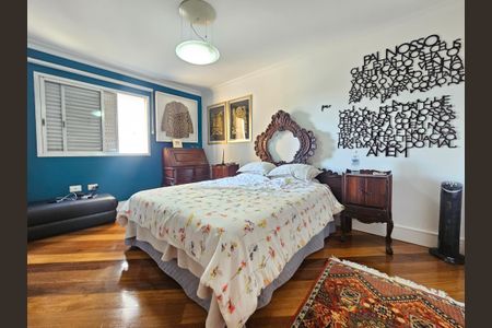 Apartamento à venda com 125m², 2 quartos e 1 vaga Apartamento à venda com 125m², 2 quartos e 1 vagaSuite