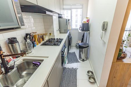 Apartamento à venda com 43m², 2 quartos e 1 vagaCozinha e Área de Serviço
