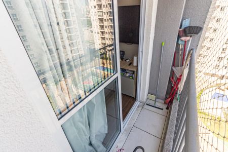 Apartamento à venda com 43m², 2 quartos e 1 vagaVaranda