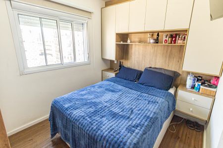 Apartamento à venda com 43m², 2 quartos e 1 vagaQuarto 2