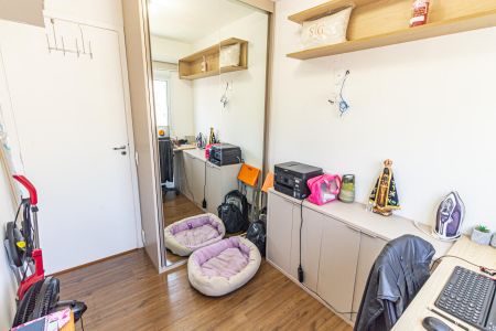 Apartamento à venda com 43m², 2 quartos e 1 vagaQuarto 1