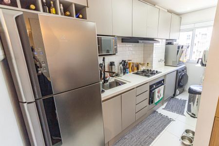 Apartamento à venda com 43m², 2 quartos e 1 vagaCozinha e Área de Serviço