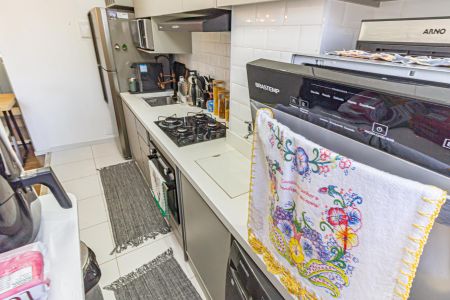 Apartamento à venda com 43m², 2 quartos e 1 vagaCozinha e Área de Serviço