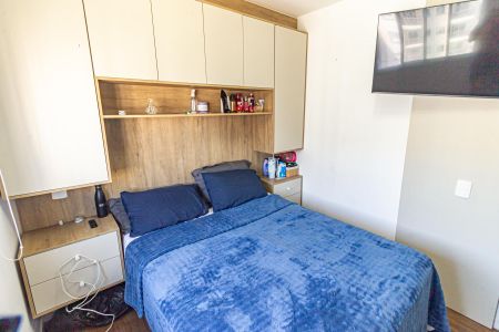 Apartamento à venda com 43m², 2 quartos e 1 vagaQuarto 2