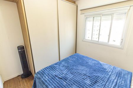 Apartamento à venda com 43m², 2 quartos e 1 vagaQuarto 2
