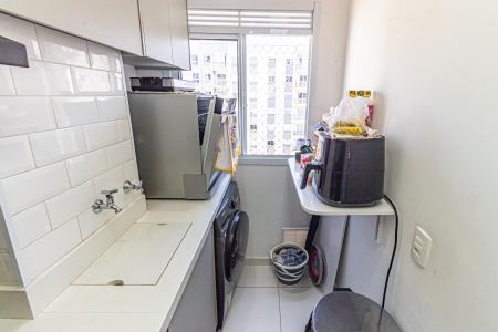 Apartamento à venda com 43m², 2 quartos e 1 vagaCozinha e Área de Serviço