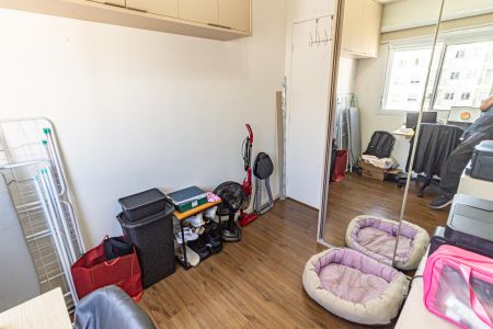 Apartamento à venda com 43m², 2 quartos e 1 vagaQuarto 1