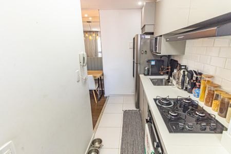 Apartamento à venda com 43m², 2 quartos e 1 vagaCozinha e Área de Serviço