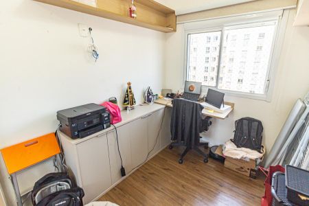 Apartamento à venda com 43m², 2 quartos e 1 vagaQuarto 1