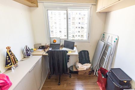 Apartamento à venda com 43m², 2 quartos e 1 vagaQuarto 1