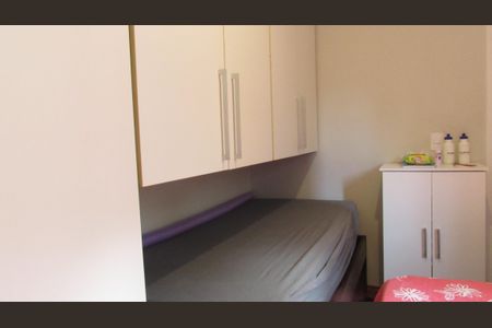 Apartamento à venda com 63m², 3 quartos e 1 vagaQuarto 2