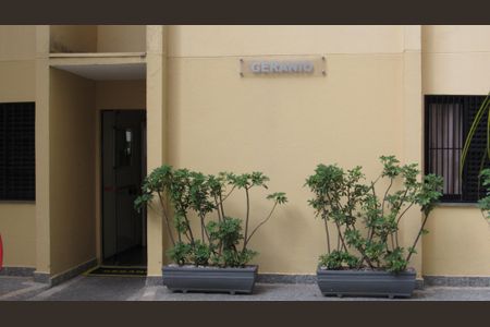 Apartamento à venda com 63m², 3 quartos e 1 vagaFachada do bloco