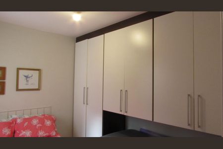 Apartamento à venda com 63m², 3 quartos e 1 vagaQuarto 2