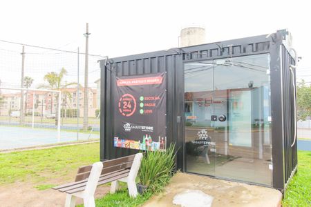 Casa de condomínio à venda com 83m², 2 quartos e 2 vagas Casa de condomínio à venda com 83m², 2 quartos e 2 vagasÁrea comum