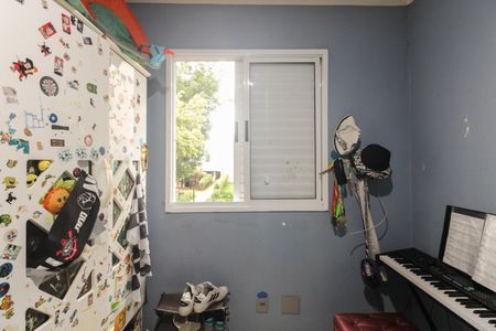 Apartamento à venda com 54m², 2 quartos e 1 vaga Apartamento à venda com 54m², 2 quartos e 1 vagaQuarto 1