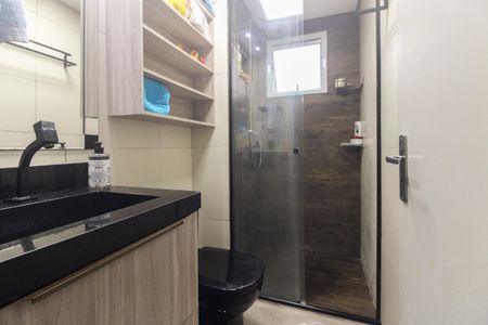 Apartamento à venda com 54m², 2 quartos e 1 vaga Apartamento à venda com 54m², 2 quartos e 1 vagaBanheiro