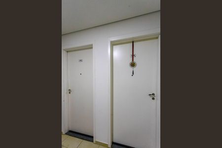 Apartamento à venda com 45m², 2 quartos e 1 vaga Apartamento à venda com 45m², 2 quartos e 1 vagaEntrada