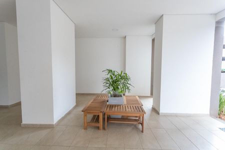 Apartamento à venda com 45m², 2 quartos e 1 vaga Apartamento à venda com 45m², 2 quartos e 1 vagaÁrea comum