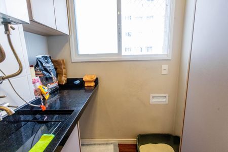 Apartamento à venda com 45m², 2 quartos e 1 vaga Apartamento à venda com 45m², 2 quartos e 1 vagaCozinha