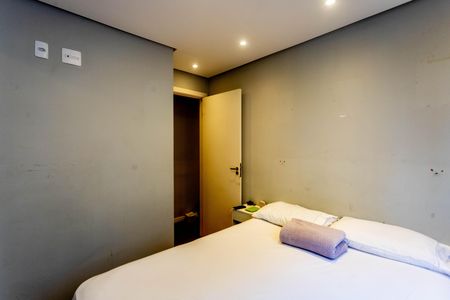 Apartamento à venda com 45m², 2 quartos e 1 vaga Apartamento à venda com 45m², 2 quartos e 1 vagaQuarto 1